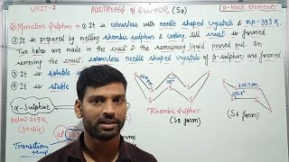 ।।Allotropes of Sulphur।।Rhombic amp Monoclinic Sulphur।।p block elements।।Class 12th IIT JEE NEET।। [upl. by Attirehs]