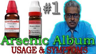 Arsenic Album Part 1  Usage amp Symptoms in Homeopathy by Dr PS Tiwari [upl. by Eisaj]