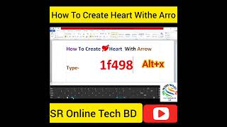 How to create heart with arrow symbol in ms word sr sonline tech bdshortvideo hearttouching [upl. by Dopp904]