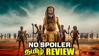 Thangalaan Movie Review in Tamil  Thangalaan No Spoiler Review in Tamil  Thangalaan FDFS [upl. by Pitchford]