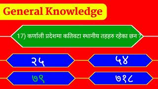 कर्णाली प्रदेश लोकसेवा आयोगमा सोध्न सक्ने महत्वपुर्ण प्रश्न उत्तर ।Karnali Loksewa Aayog most imp [upl. by Beetner104]