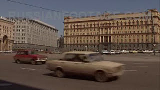 Headquarters of the FSB amp affiliated prison on Lubyanka Square Moscow Russia 1995 Soviet KGB [upl. by Oruam788]