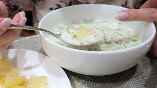 🥣 Traditional Russian Cold Soup Recipe quotOkroshkaquot 😋 Weird and Bizarre but SO GOOD [upl. by Yerag357]