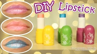 DIY Lipstick  How To Make Lipstick in 5 minutes WITHOUT Crayons and Any Special Materials [upl. by Orabla]