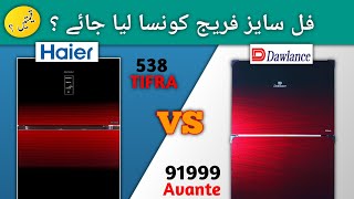 Dawlance refrigerator 91999 vs Haier refrigerator 538  Best refrigerator in Pakistan 2023 [upl. by Ahsiuqel630]