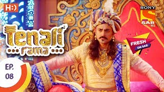 Tenali Rama  तेनाली रामा  Ep 8  20th July 2017 [upl. by Yssor688]