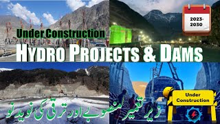 Under Construction Hydro Projects amp Dam  Developing Pakistan [upl. by Noyk732]