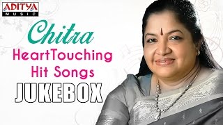 Chitra Heart Touching Telugu Hit Songs ►Jukebox [upl. by Lolly]