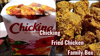 Fried Chicken  Chicking  ഫ്രൈഡ് ചിക്കൻ  Family Box  Perumbavoor shorts [upl. by Smeaj]