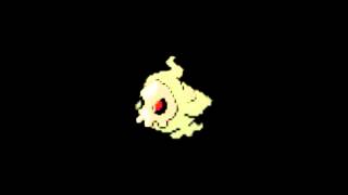 Pokemon Cries  355 Duskull [upl. by Nahtanoj]