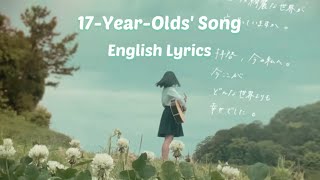 17 Sai no Uta  Yuika 17YearOlds Song【English amp Romaji Lyrics】 [upl. by Narmak]