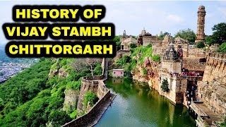 Our Visit to chittorgarh Fort Rajasthan  Rani Padmavati  Born Creator [upl. by Arvie]