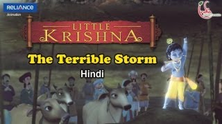 Little Krishna Telugu S 1 Episodes 5 [upl. by Reynolds]