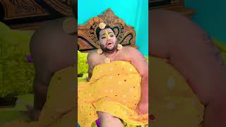 বেডায় গুতা দেয় youtube shorts [upl. by Enelyak528]