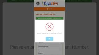 Invalid enrollment number in digishakti  invalid enrollment इसे कैसे सही करे ytshorts shorts [upl. by Marius]