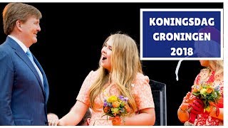 Amalia zingt voor jarige vader  Blauw Bloed [upl. by Ahseem759]