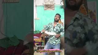 double ismart shankar song Ram Pothineni  Tirupati 2024 tirupatiwalacreations [upl. by Anauqahc]