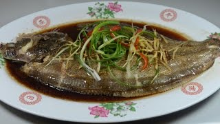 蒸的鱼用姜Steamed Fish Flounder with Ginger Sauce Authentic Cantonese Cooking [upl. by Assetniuq]