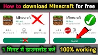 😍MINECRAFT DOWNLOAD 2024  HOW TO DOWNLOAD MINECRAFT PLAY STORE  MINECRAFT KAISE DOWNLOAD KAREN [upl. by Ahtebbat]