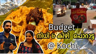 Budget Kizhi And Nidhi Porotta  Kochi [upl. by Tteltrab444]