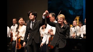 Yunchan Lim 임윤찬 – RACHMANINOV Piano Concerto No 3 wNew York Philharmonic – Bravo Vail Excerpt [upl. by Elurd]