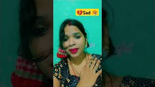 Sanam Dosra Ke Deewana Bhail Ba kalpnapatwarihitssong shortvideo sadstatus lovestatus viral [upl. by Kieffer]