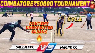 Cricket  Coimbatore 50K Tournament  Salem FCC Vs Magno CC  Day 1 t20worldcup2022 [upl. by Nidya]