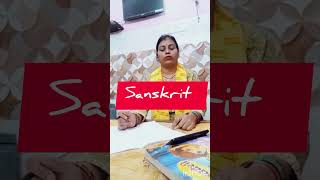 26100 Days complete for super tet preparation minivlog youtubeshorts ytshortsindia study [upl. by Caldeira]