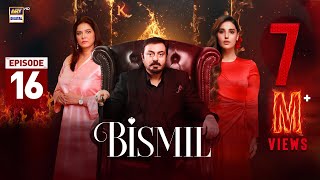 Bismil Episode 16  Naumaan Ijaz  Hareem Farooq  10 October 2024 English Subtitles  ARY Digital [upl. by Yadnus299]