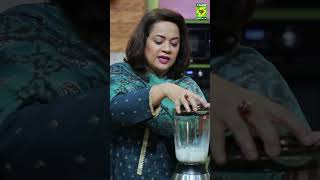 Khansi Nazla Zukam Ka Gharelu Ilaj  Homemade Smoothie for Cough  Dr Batool Ashraf  MasalaTV [upl. by Merril]