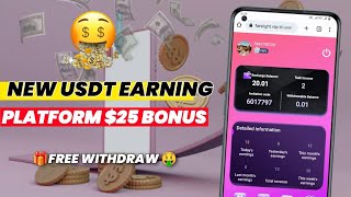 New Usdt Earning Site  Usd Site 2024 Without Investment  Usdt Earning Website [upl. by Haran648]