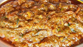 Gilki  Turai Ka Bharta । Gilki Ka Bharta । Turai Ka Bharta । Gilki Ki Sabzi । Gilki Recipe । Turai [upl. by Zusman339]