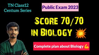 How to score Centum in Class12 BiologyImportant questionsMark scoring areas [upl. by Manup612]