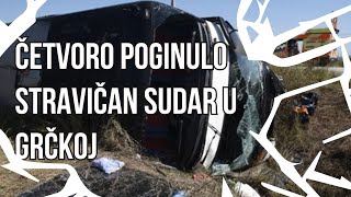 ČETVORO POGINULO  STRAVIČAN SUDAR U GRČKOJ [upl. by Anilac]