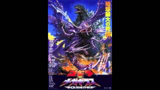 Godzilla vs Megaguirus 2000  OST Fateful Confrontation [upl. by Slrahc]