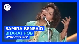 Samira Bensaïd  Bitakat Hob  Morocco 🇲🇦  Eurovision 1980 [upl. by Knick]