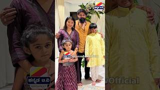 ತಂಗಿ ಮಗನ ಜೊತೆ ಯಶ್ ಗಣೇಶ ಹಬ್ಬ  KGF Yash family new photos  Yash sister son yash radhikapandit [upl. by Aleb]