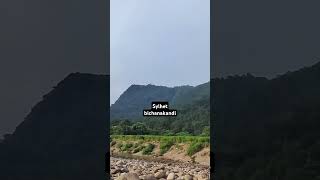 Sylhet Bichanakandi❤️ travel shortsvideo shortsviral shortsfeed shorts short shortvideo [upl. by Aratahc]