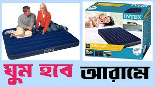 Intex Inflatable Air bed with Electric Air Pump 54 Inch [upl. by Aldwon]