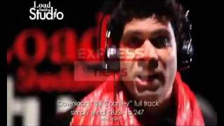 Mere mulk di bijli ji coke studio Load Shedding song [upl. by Power]