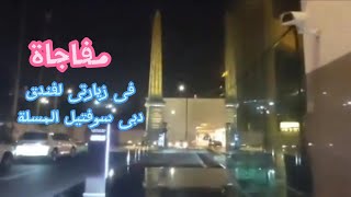 استكشف معى مفاجاة عند زيارتى فندق دبى سوفتيل المسلة Sofitel Dubai The Obelisk [upl. by Sivraj99]