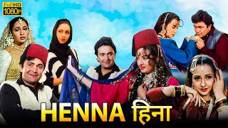 Henna 1991 full Movie Facts  Rishi Kapoor  Zeba Bakhtiar  henna movie hd  Review amp Facts Movie [upl. by Notliw]