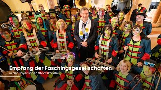 Empfang der Faschingsgesellschaften  Bayern [upl. by Notsew]