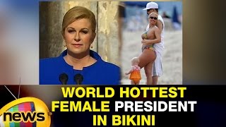 World Female President Spotted in Beach  Pics Goes Trending  Mango News [upl. by Zeuqram]