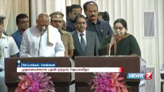 Jayalalithaa swornin as Tamil Nadu CM again  News7 Tamil [upl. by Namajneb]