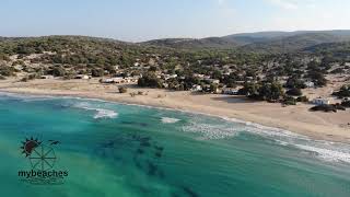 Sarakiniko beach Gavdos island Crete [upl. by Dilks288]