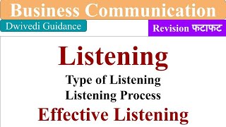 Listening Effective listening listening process listening types business communication mba bba [upl. by Aggri]