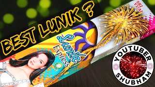 Best Budget Rocket  Lunik Express for Diwali 2024 from Sri Vijai Fireworks [upl. by Dionis]