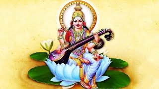 Sri Saraswati Sahasranama Powerful Saraswati Mantra for Knowledge Prema Rengarajan [upl. by Lombardo]