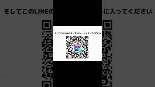 動画班募集！ みんな参加してくれー bloxfruits ブロックスフルーツ ロブロックス roblox 動画班 [upl. by Ahsikal179]